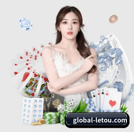 LETOU官方网站 APP 界面展示