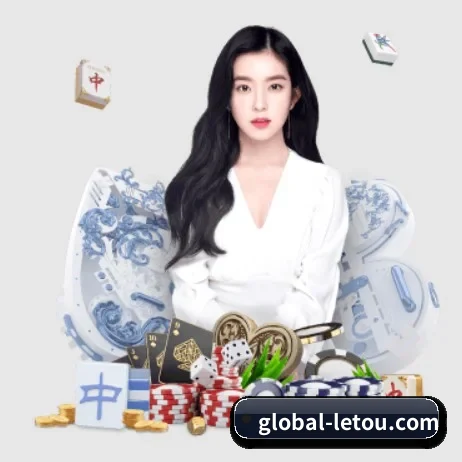 品牌创立 - LETOU官方网站应运而生,获得国际认证资质,为用户打造合法合规的休闲互动平台。